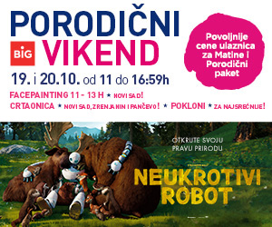 PORODIČNI